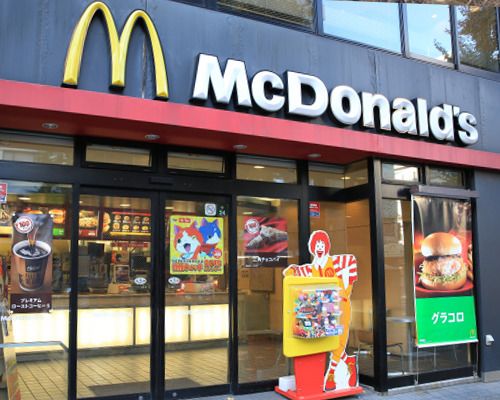 マクドナルド 新高円寺店の画像