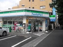 ファミリーマート 高円寺南三丁目店の画像