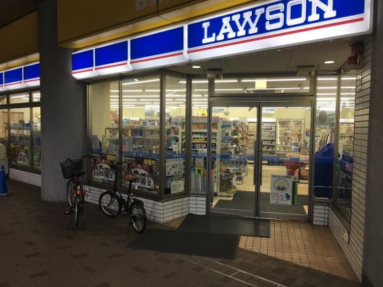 ローソン 相模原橋本六丁目店の画像