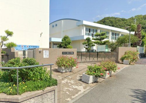 和歌山市立貴志小学校の画像