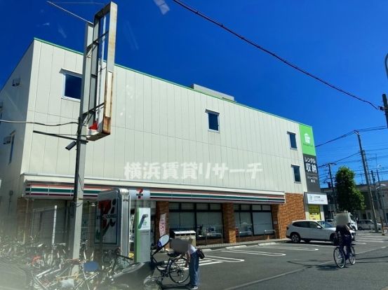 セブンイレブン横浜樽町2丁目店の画像
