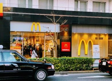 マクドナルド 西新宿5丁目店の画像