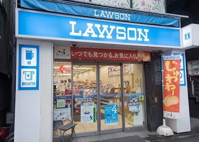 ローソン 新中野駅前店の画像