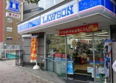 ローソン H中野本町一丁目東店の画像