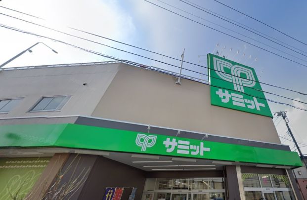 サミットストア 本一色店の画像