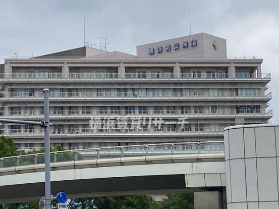 横浜労災病院の画像