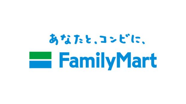 ファミリーマート 福岡長浜店の画像