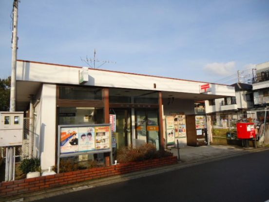 堺鳳西郵便局の画像