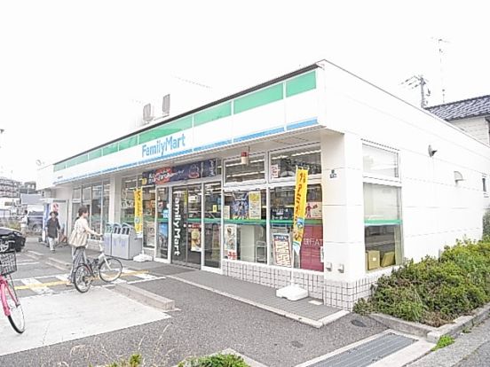 ファミリーマート 宝塚警察署前店の画像