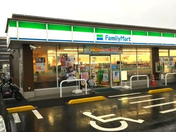 ファミリーマート 戸田氷川町店の画像