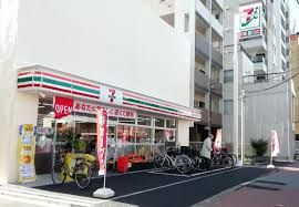 セブンイレブン 荒川3丁目店の画像