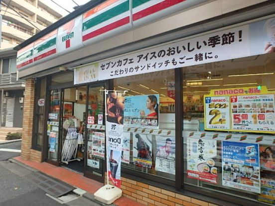 セブンイレブン 田端3丁目店の画像