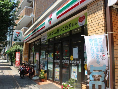 セブンイレブン 文京本駒込1丁目店の画像