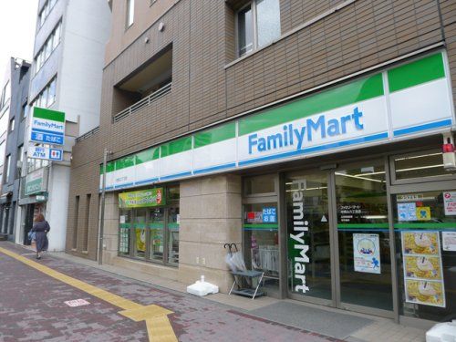 ファミリーマート 本駒込六丁目店の画像