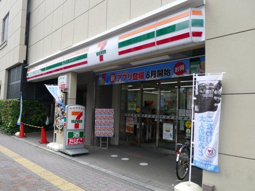 セブンイレブン 文京千石駅前店の画像