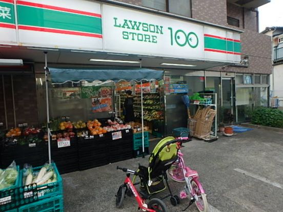 ローソンストア100 LS本駒込店の画像