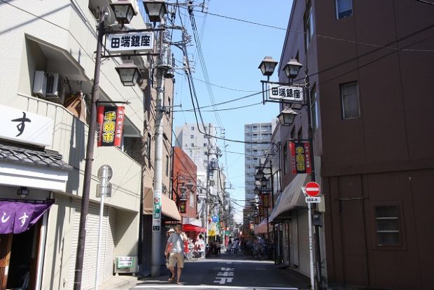 田端銀座商店街の画像
