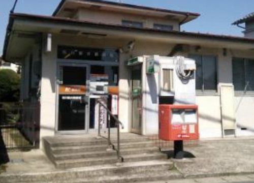 市川新井郵便局の画像