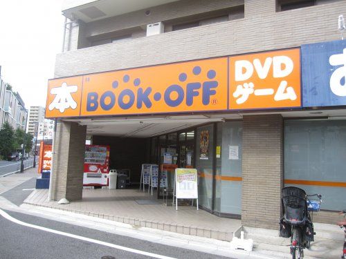 BOOKOFF(ブックオフ) 大泉学園駅前店の画像