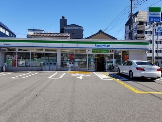 ファミリーマート 高知南宝永町店の画像