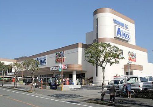 エーマックス 横浜店の画像