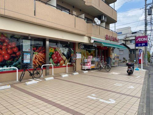 まいばすけっと 久我山人見街道店の画像