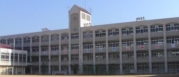 神戸市立須佐野中学校の画像