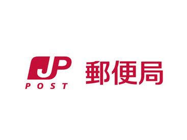 住吉千躰郵便局の画像