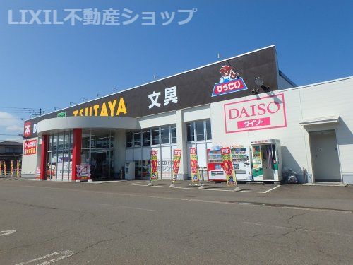HIRASEI遊高田西店の画像
