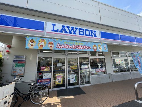 ローソン 練馬土支田通店の画像