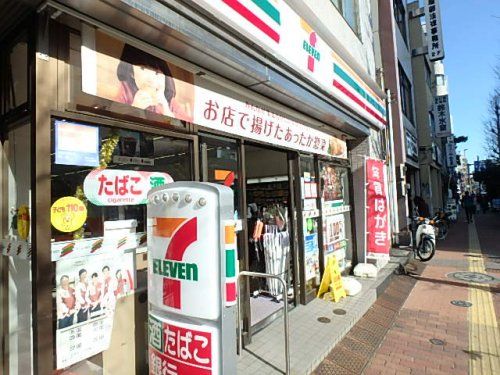 セブンイレブン 文京本郷4丁目店の画像