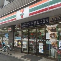 セブンイレブン 三鷹消研前店の画像