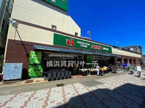 文化堂仲町台店の画像