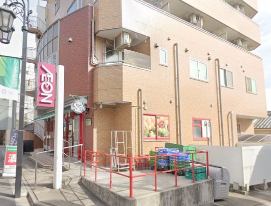 まいばすけっと 練馬北町2丁目店の画像