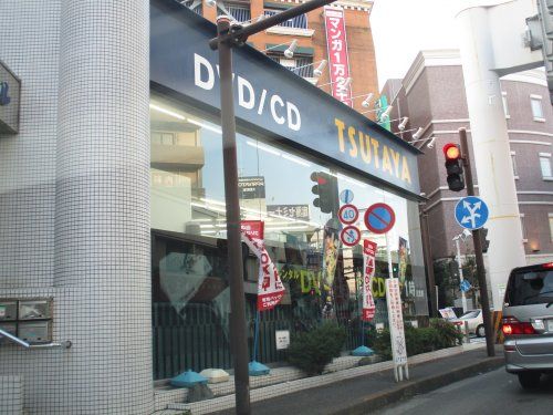TSUTAYA 大船店の画像