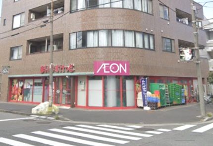 まいばすけっと 仲通2丁目店の画像