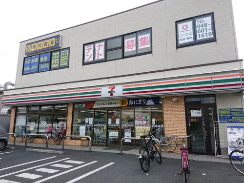 セブンイレブン 川口末広1丁目店の画像