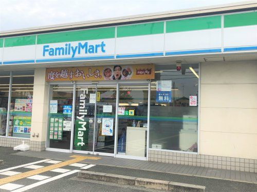 ファミリーマート 富田林中野町店の画像