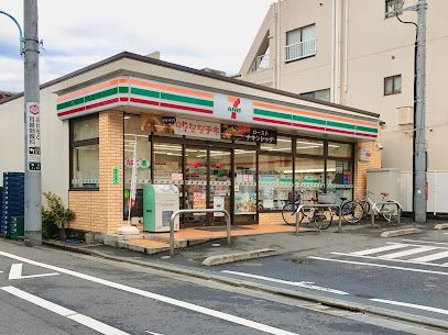セブンイレブン 荻窪四面道東店の画像