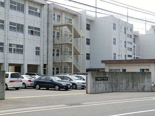 かすみがうら市立下稲吉中学校の画像