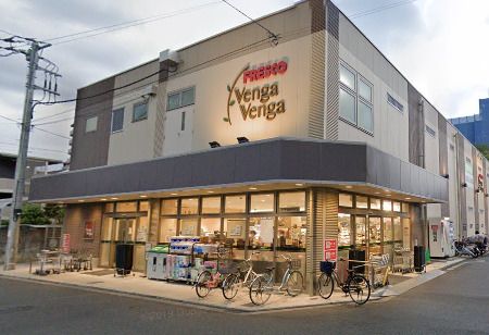 FRESCO VengaVenga(フレスコベンガベンガ) 登戸店の画像