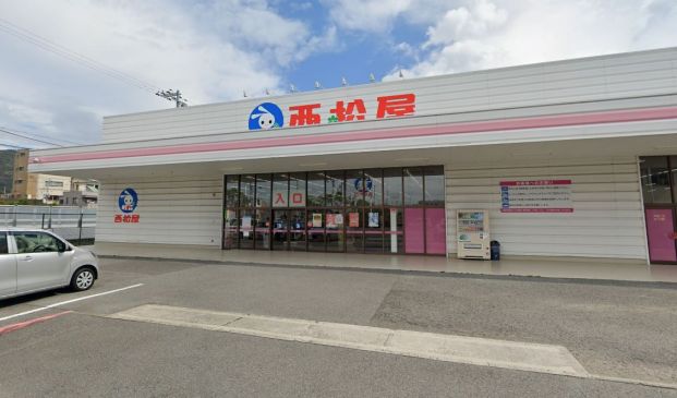西松屋 有田古江見店の画像