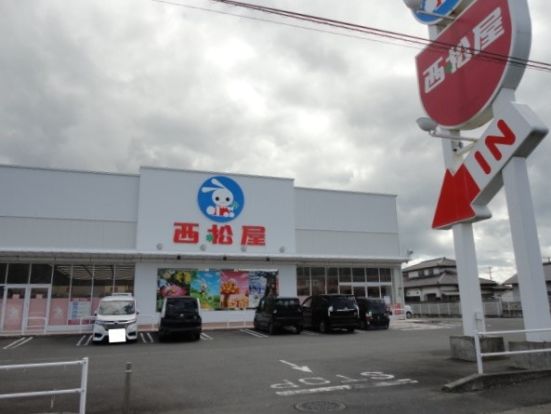 西松屋日立金沢店の画像