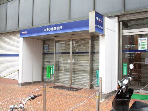 みずほ信託銀行（株） 大船支店の画像