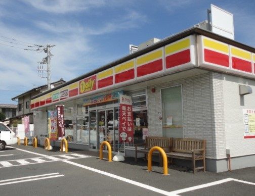 デイリーヤマザキ日立東金沢町店の画像