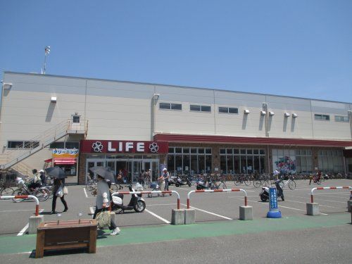 ライフ 鎌倉大船モール店の画像