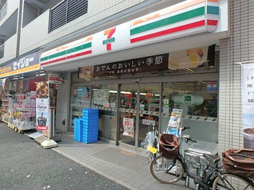 セブンイレブン 文京白山駅前店の画像