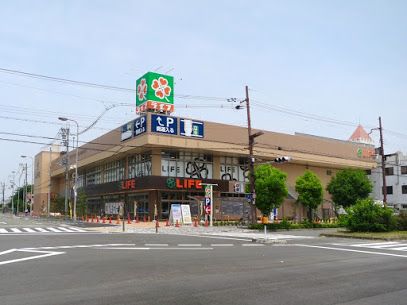 ライフ 西淡路店の画像