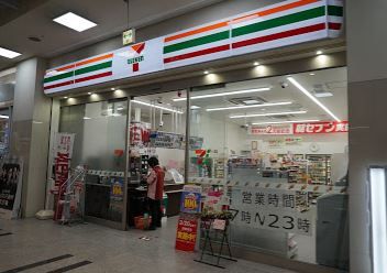 セブンイレブン 長崎ココウォーク店の画像