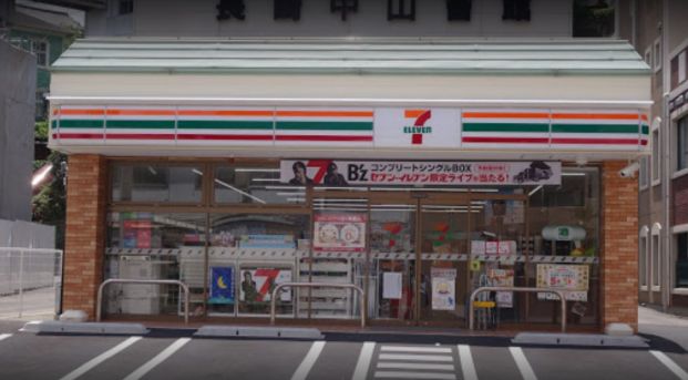 セブンイレブン 長崎梅香崎町店の画像